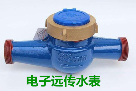 電子遠(yuǎn)傳水表檢定過程中產(chǎn)生誤差的原因有哪些？